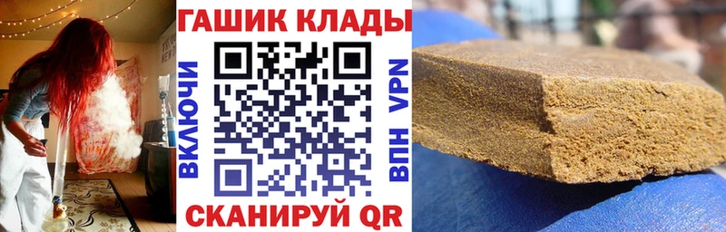 Виды наркотиков купить Топки A PVP  КОКАИН  НБОМе  ГАШИШ  Мефедрон  Метадон 