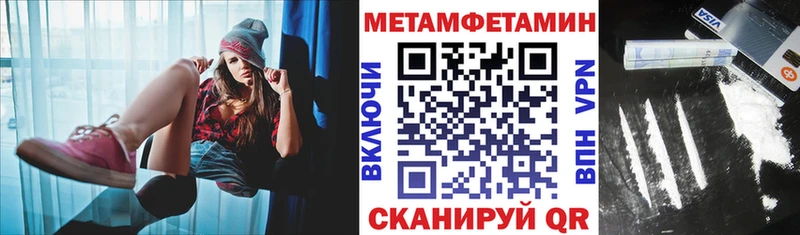 АМФ Розовый Топки