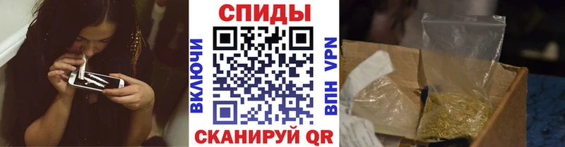 БУТИРАТ 99% кракен ONION Топки
