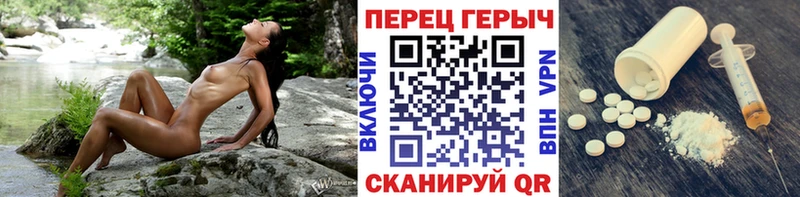 Героин Афган  наркошоп  Топки 