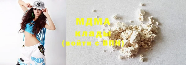 крисы Алзамай