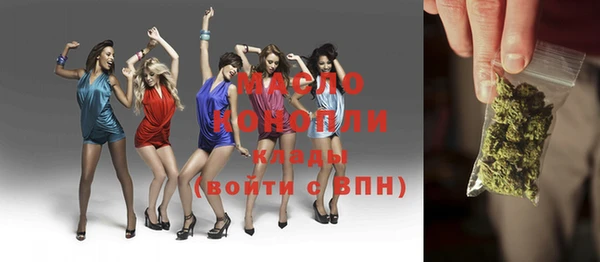 кокс Иннополис