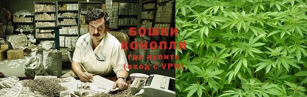 соль курить ск Абаза