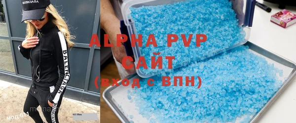 гидропоника Инта