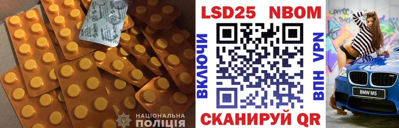 blacksprut вход  Топки  Лсд 25 экстази кислота  где можно купить  