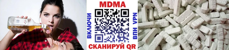 hydra ONION  Топки  МДМА crystal 