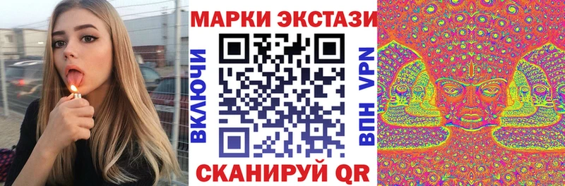 KRAKEN зеркало  это телеграм  Марки N-bome 1,8мг  Топки 